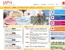Tablet Screenshot of jafsa.org